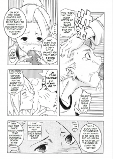 Ino Gets Used [English] [Rewrite] [Bolt] - page 4
