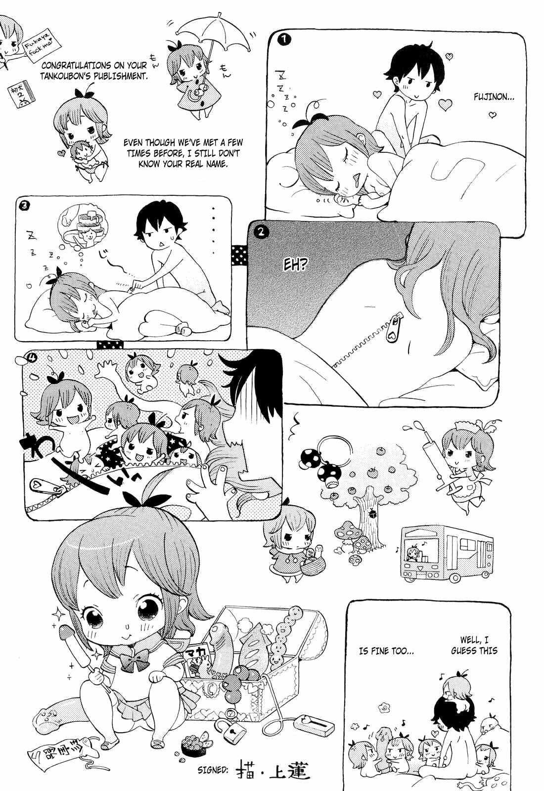 [Inu] Hatsu Inu 2 - Anfang Hund Zwei Ch. 6-8 [Thai ภาษาไทย] [DoJiNiGa] page 59 full