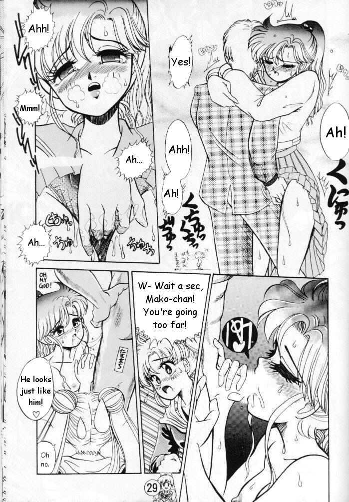 [Tenny Le Tai] [Sailor Moon] Silky Moon (one translated story) page 5 full