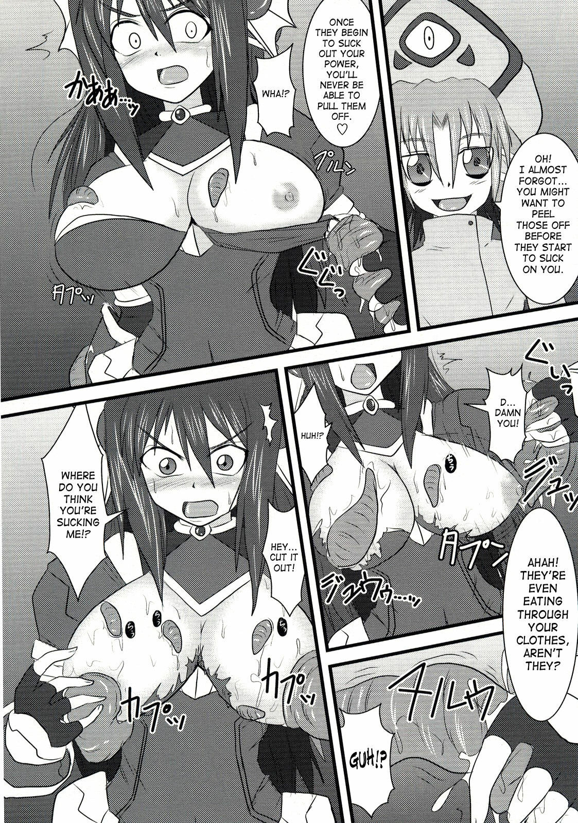 (C74) [Fonetrason (Ryutou)] Shield Knight Elsain Vol. 5 Naughty Queen [English] [SaHa] page 11 full