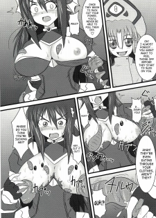 (C74) [Fonetrason (Ryutou)] Shield Knight Elsain Vol. 5 Naughty Queen [English] [SaHa] - page 11