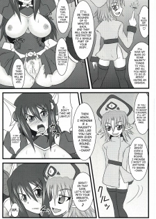 (C74) [Fonetrason (Ryutou)] Shield Knight Elsain Vol. 5 Naughty Queen [English] [SaHa] - page 17