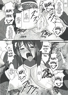 (C74) [Fonetrason (Ryutou)] Shield Knight Elsain Vol. 5 Naughty Queen [English] [SaHa] - page 23