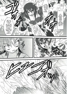 (C74) [Fonetrason (Ryutou)] Shield Knight Elsain Vol. 5 Naughty Queen [English] [SaHa] - page 7