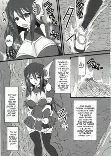 (C74) [Fonetrason (Ryutou)] Shield Knight Elsain Vol. 5 Naughty Queen [English] [SaHa] - page 8