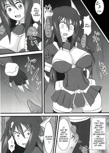 (C74) [Fonetrason (Ryutou)] Shield Knight Elsain Vol. 5 Naughty Queen [English] [SaHa] - page 9