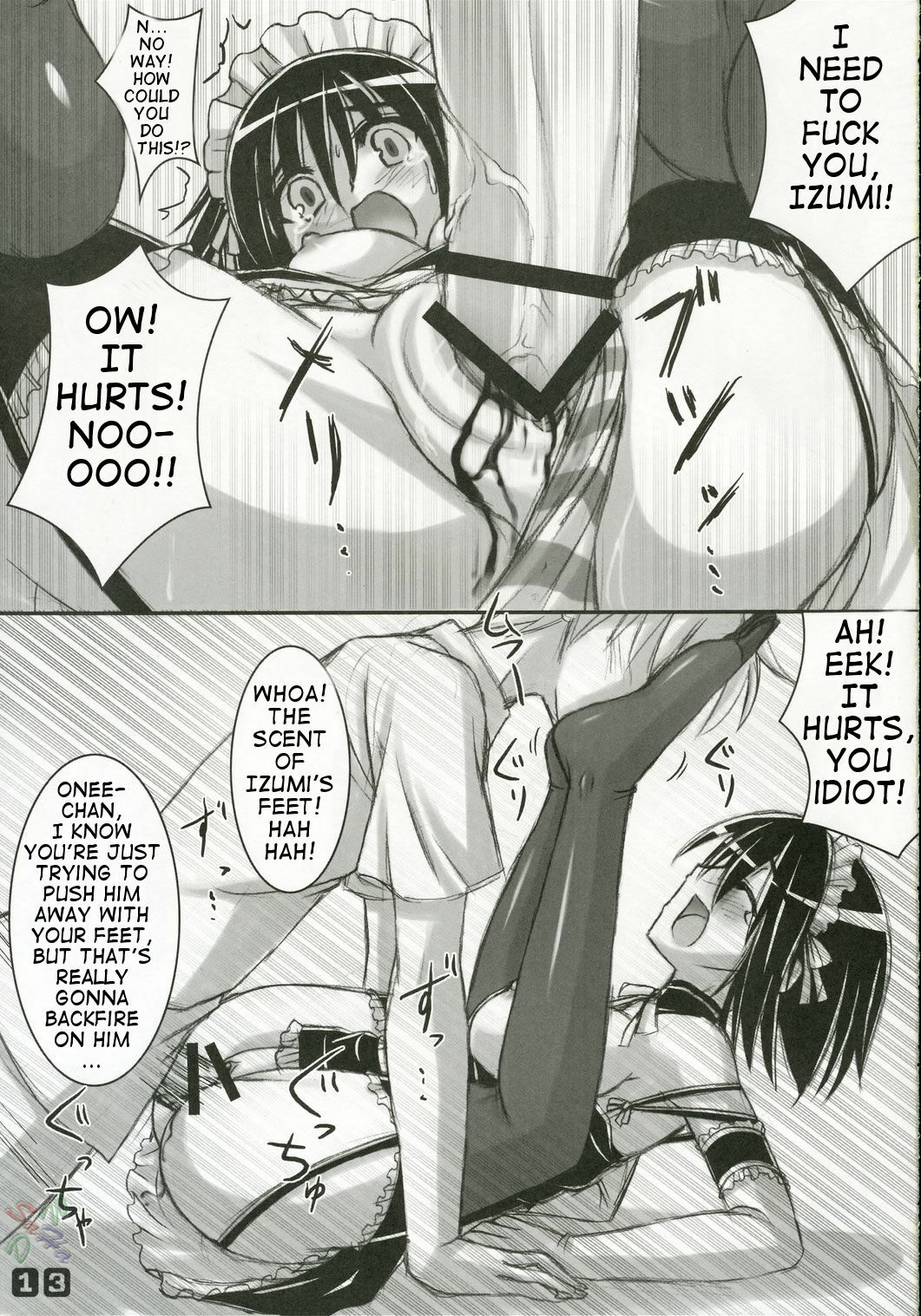 (C69) [Archetype (Akaza)] Panst You Knees You (He is My Master) [English] [SaHa] page 12 full