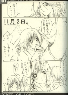 (C63) [HEART WORK, JOKER TYPE (Suzuhira Hiro, Nishimata Aoi)] Power of Love (Ichigo 100%, Pretty Face) - page 6