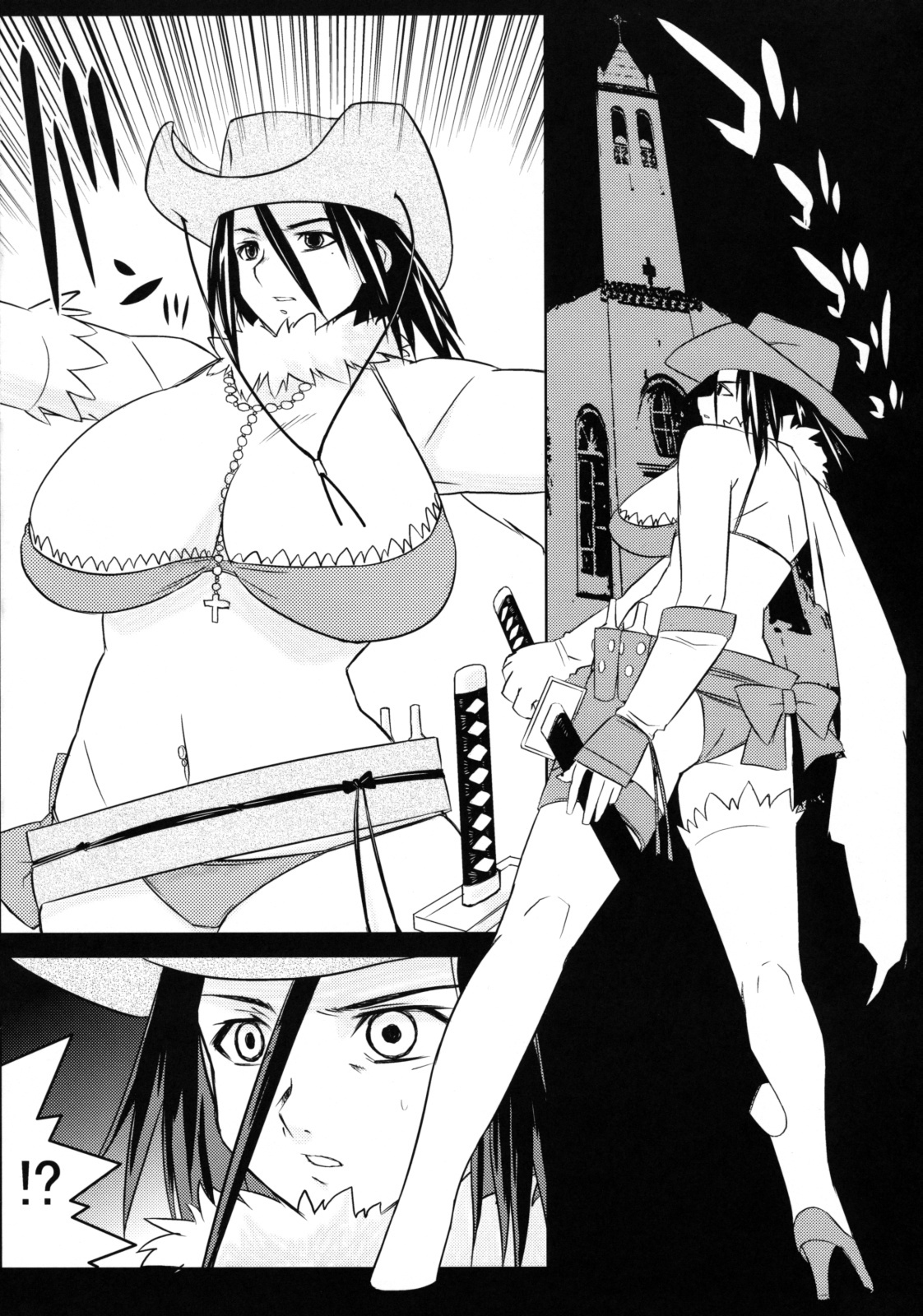 (C70) [Yabodo Project (Narashino Zoe)] DEAD LOCK (Onechambara: Bikini Samurai Squad) page 9 full