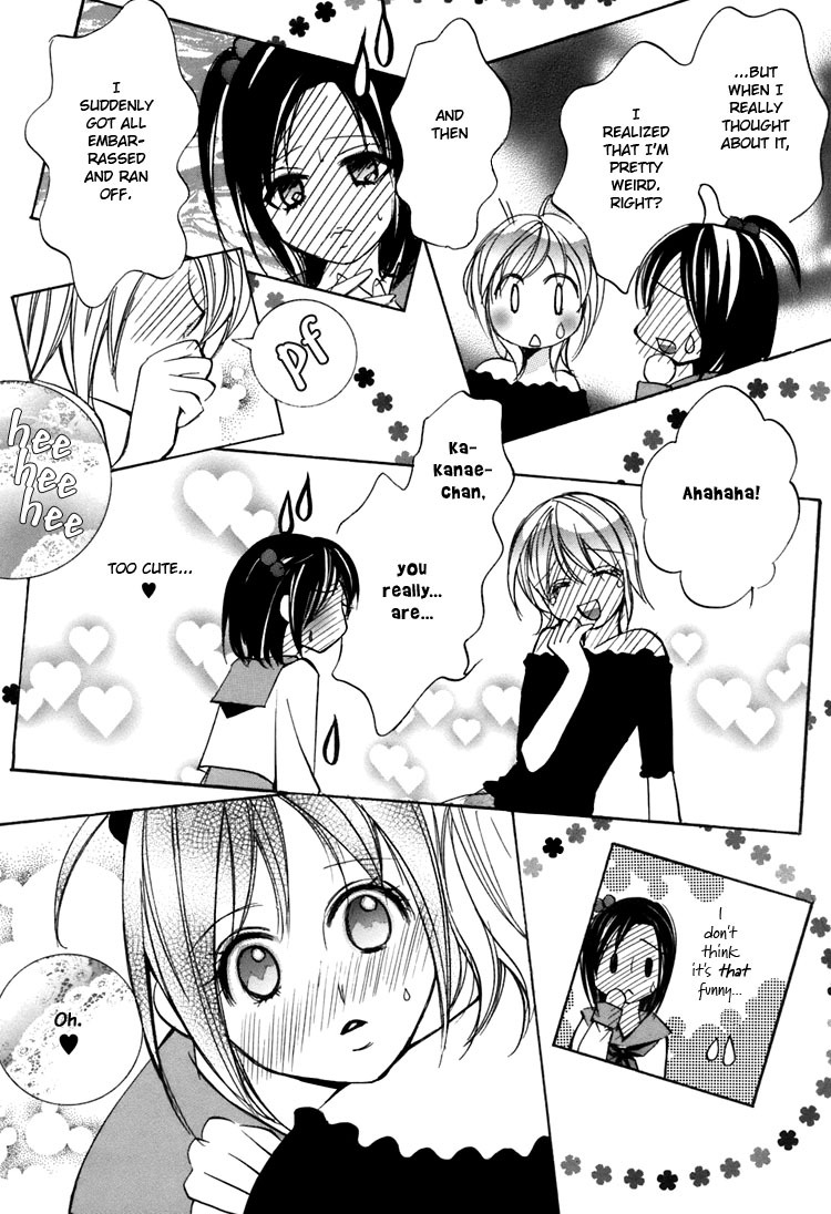 [Chi-Ran] Girl´s Love -shoujo bigaku- (English) page 111 full