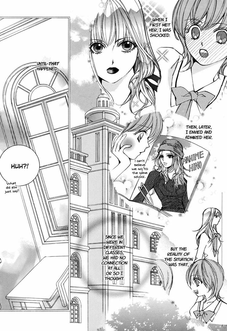 [Chi-Ran] Girl´s Love -shoujo bigaku- (English) page 12 full