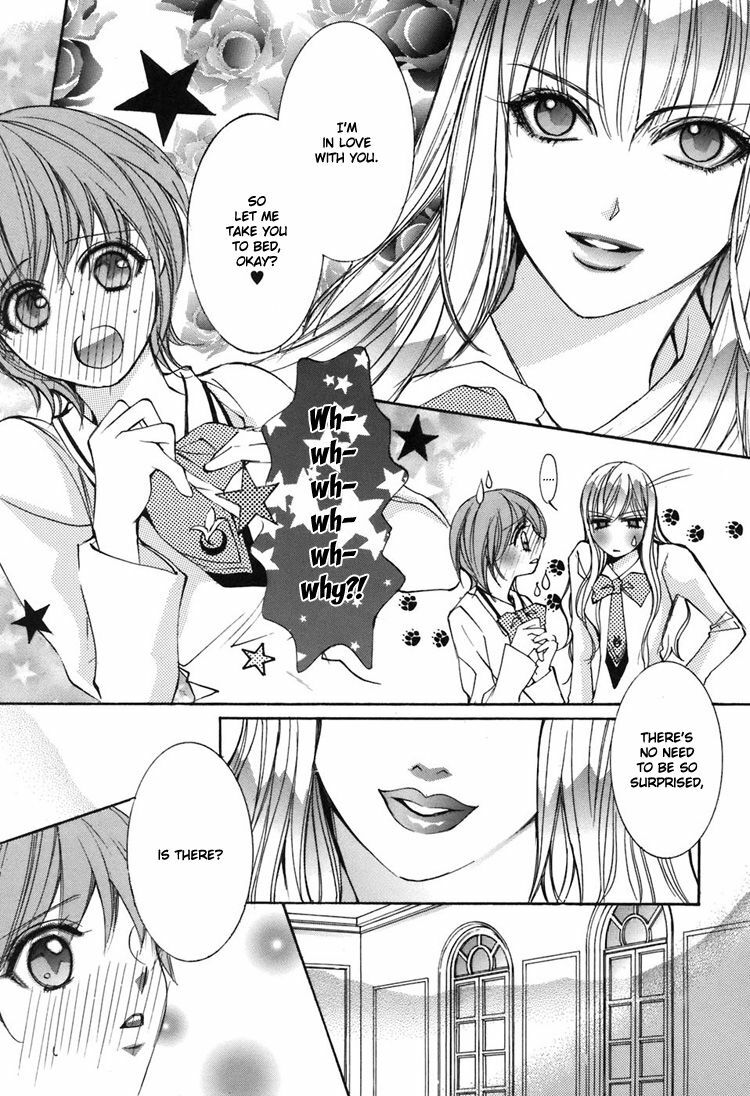 [Chi-Ran] Girl´s Love -shoujo bigaku- (English) page 13 full