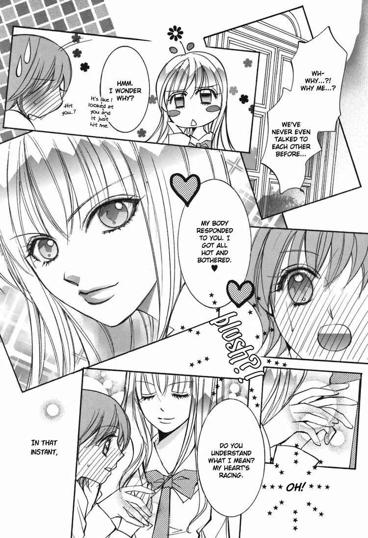 [Chi-Ran] Girl´s Love -shoujo bigaku- (English) page 15 full