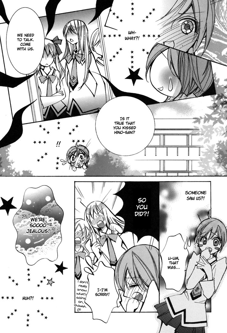 [Chi-Ran] Girl´s Love -shoujo bigaku- (English) page 20 full