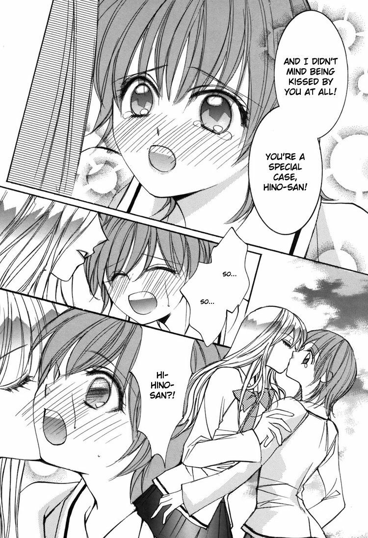 [Chi-Ran] Girl´s Love -shoujo bigaku- (English) page 26 full