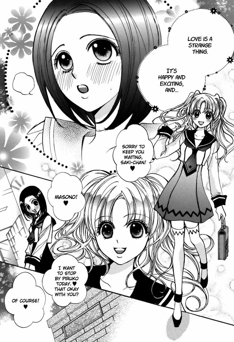 [Chi-Ran] Girl´s Love -shoujo bigaku- (English) page 31 full