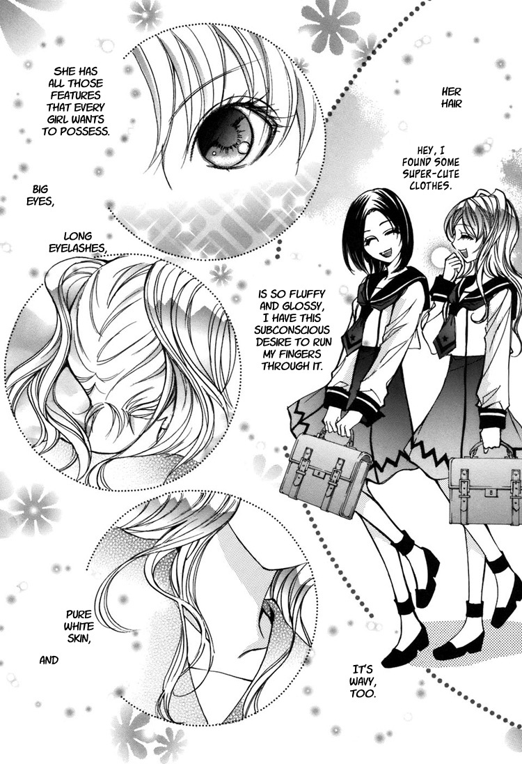 [Chi-Ran] Girl´s Love -shoujo bigaku- (English) page 32 full