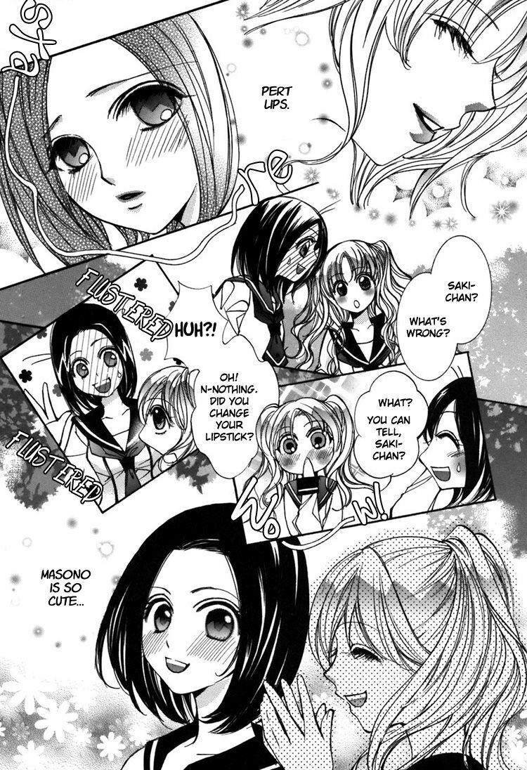 [Chi-Ran] Girl´s Love -shoujo bigaku- (English) page 33 full