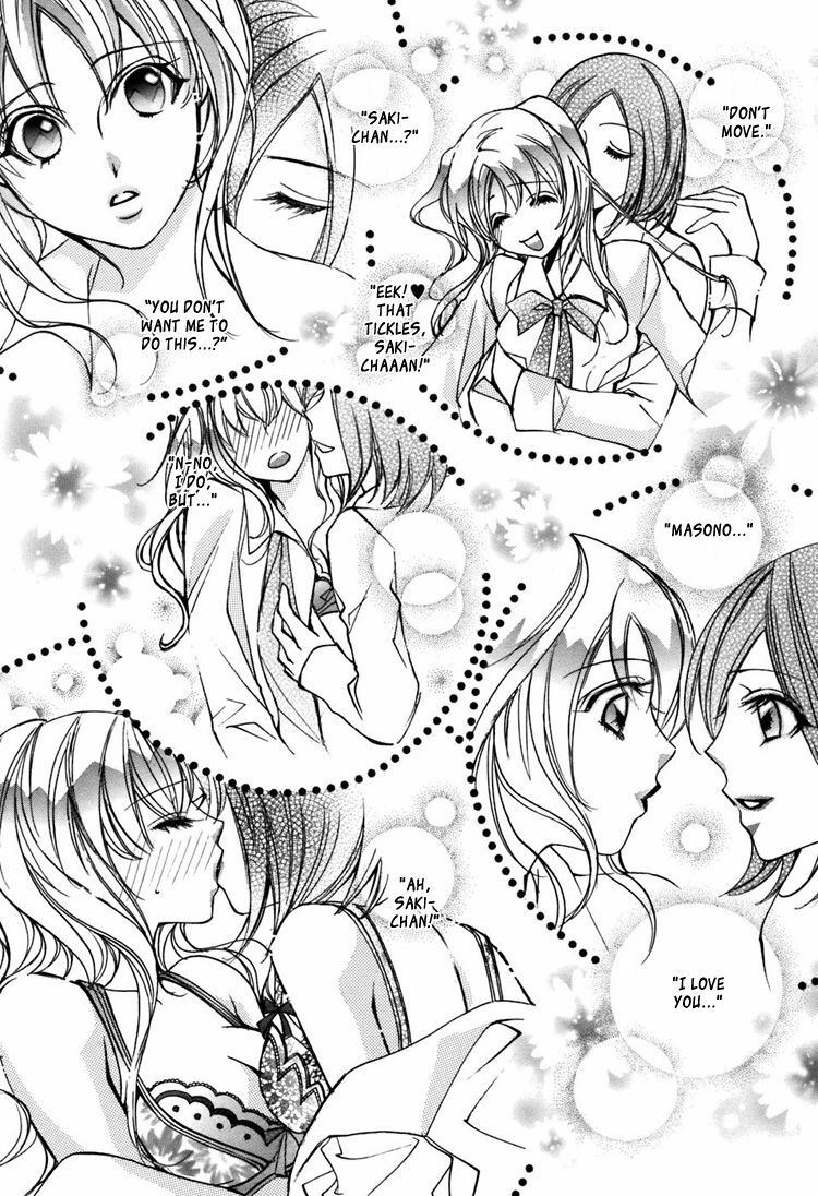 [Chi-Ran] Girl´s Love -shoujo bigaku- (English) page 38 full