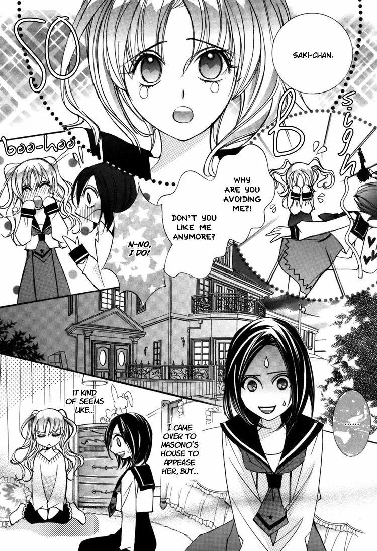 [Chi-Ran] Girl´s Love -shoujo bigaku- (English) page 43 full