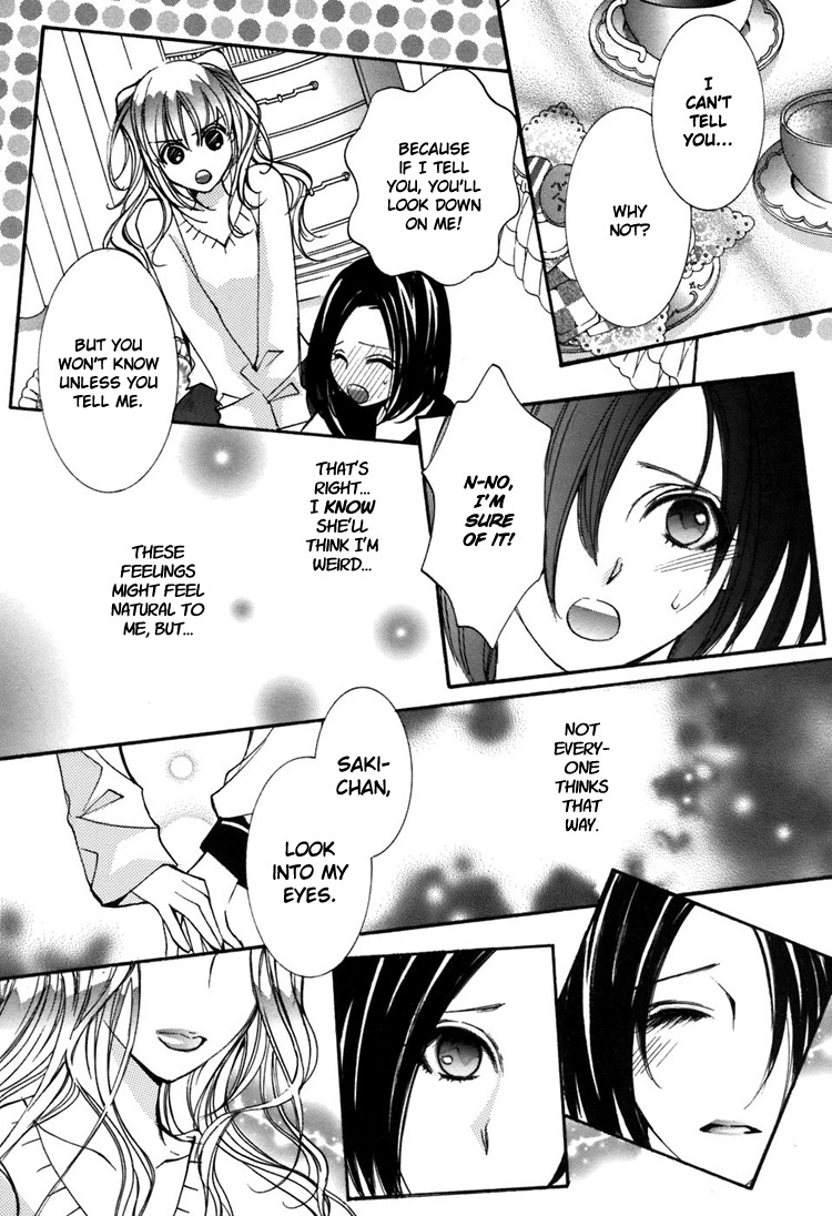 [Chi-Ran] Girl´s Love -shoujo bigaku- (English) page 45 full