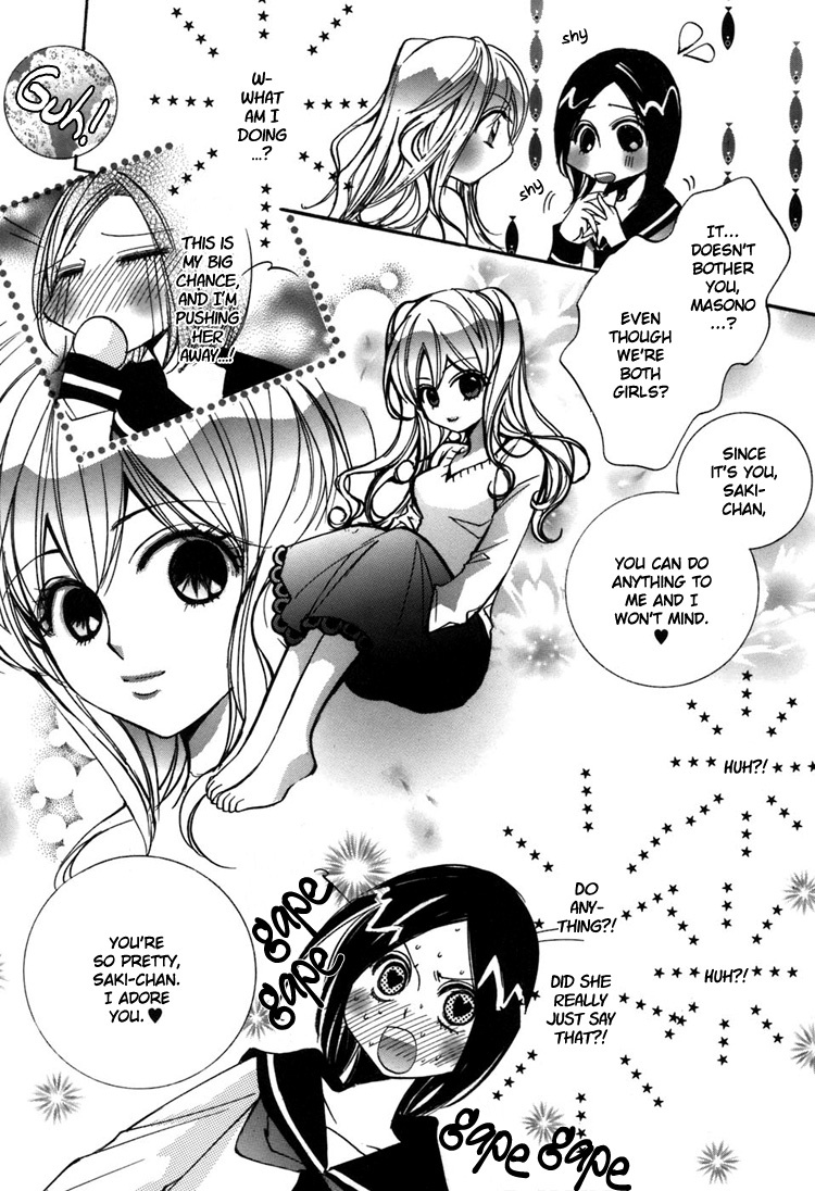 [Chi-Ran] Girl´s Love -shoujo bigaku- (English) page 48 full