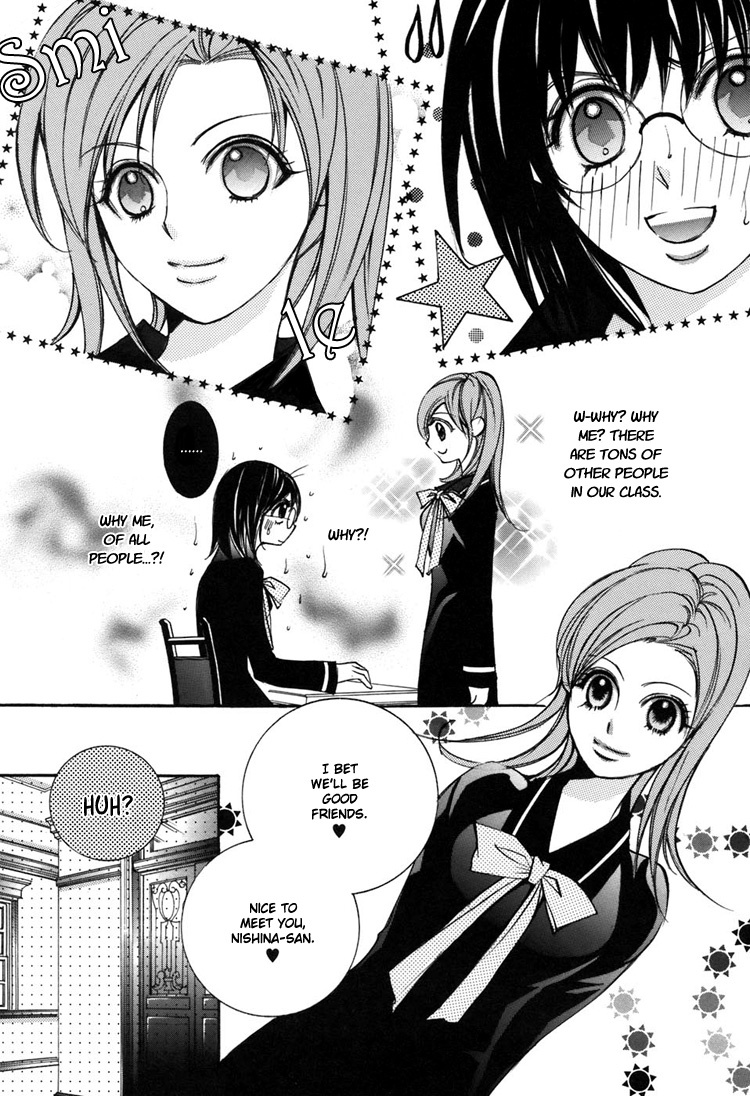 [Chi-Ran] Girl´s Love -shoujo bigaku- (English) page 60 full