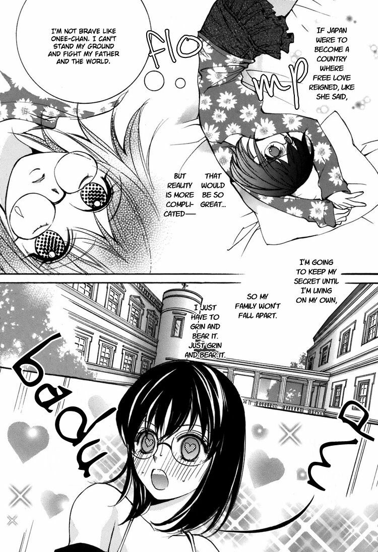 [Chi-Ran] Girl´s Love -shoujo bigaku- (English) page 64 full