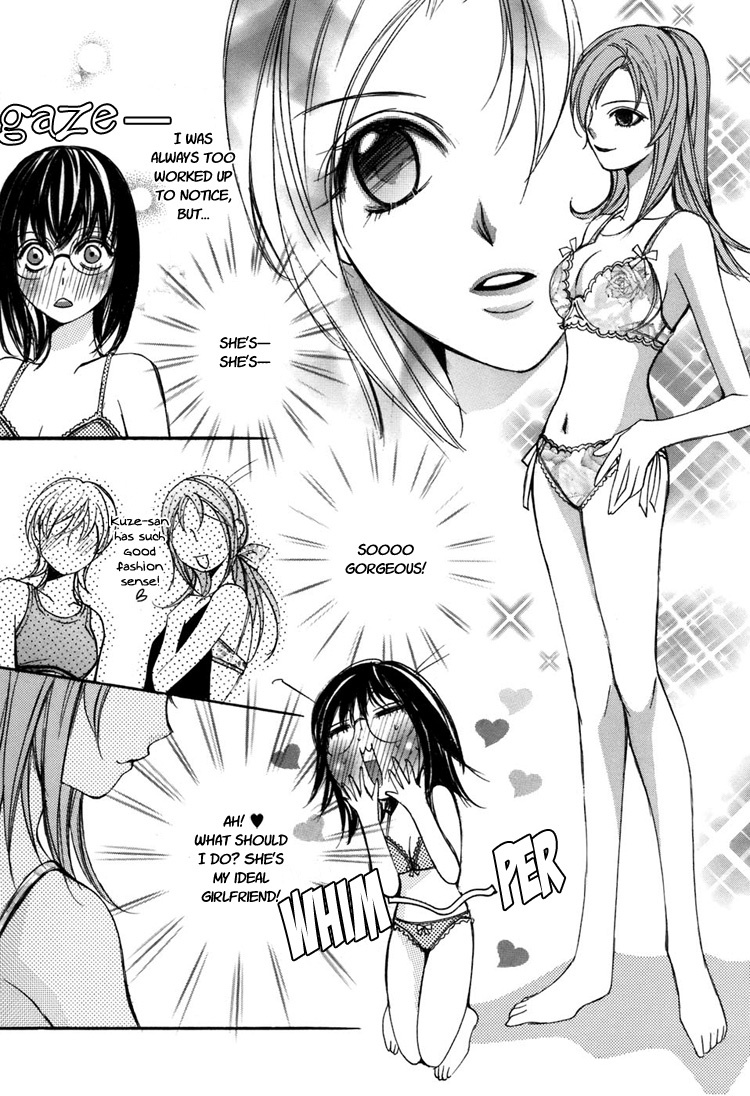 [Chi-Ran] Girl´s Love -shoujo bigaku- (English) page 65 full