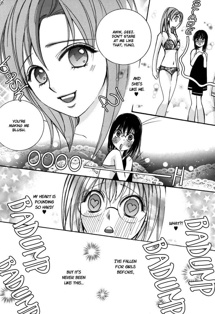 [Chi-Ran] Girl´s Love -shoujo bigaku- (English) page 66 full