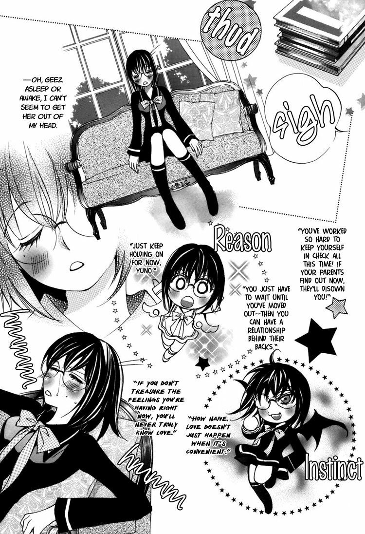 [Chi-Ran] Girl´s Love -shoujo bigaku- (English) page 73 full