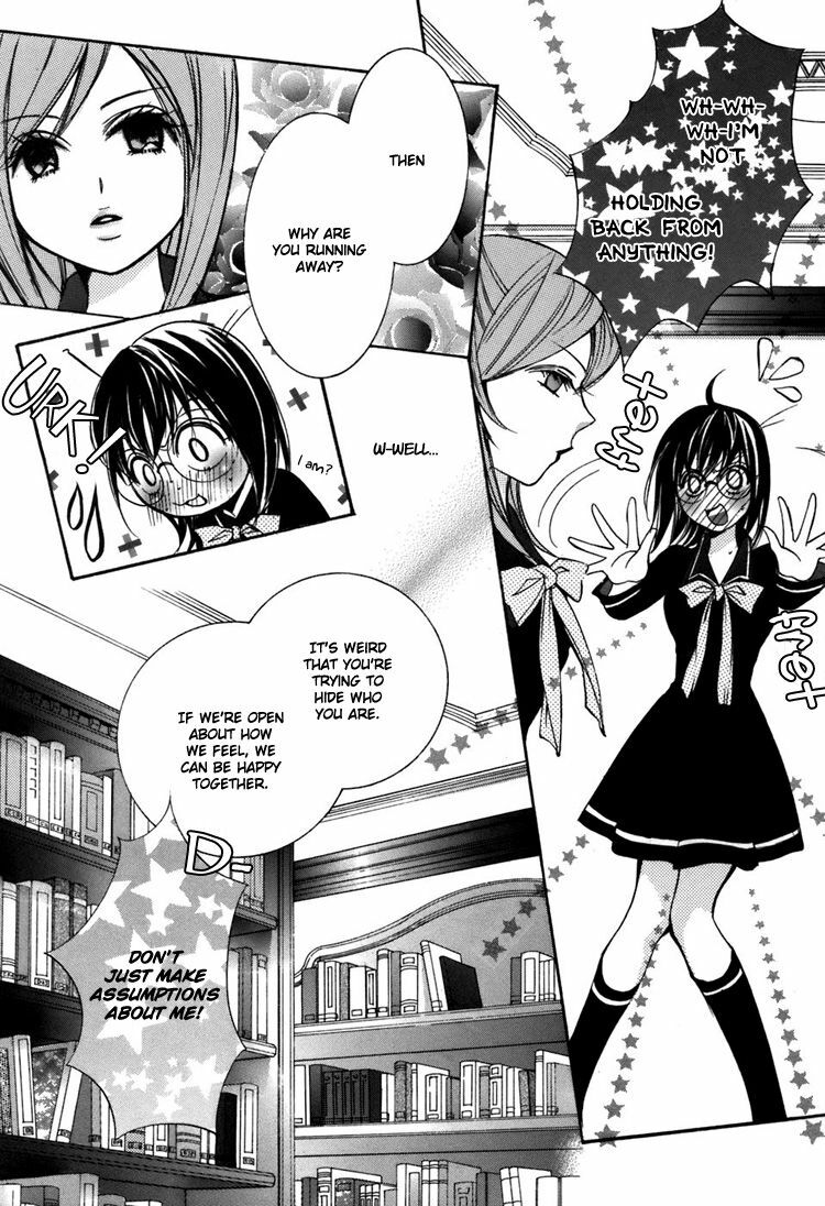 [Chi-Ran] Girl´s Love -shoujo bigaku- (English) page 78 full