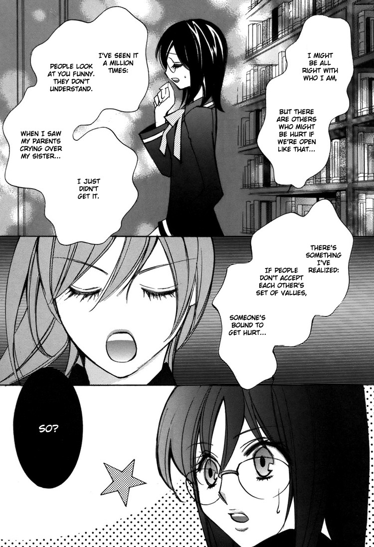 [Chi-Ran] Girl´s Love -shoujo bigaku- (English) page 79 full