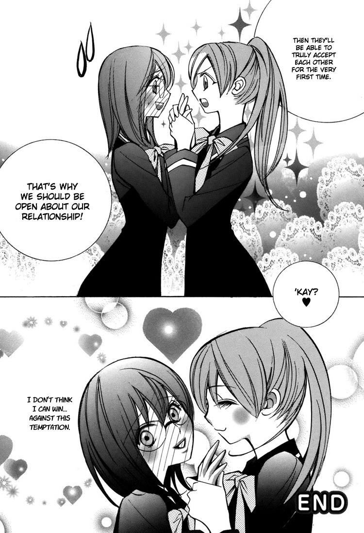 [Chi-Ran] Girl´s Love -shoujo bigaku- (English) page 81 full