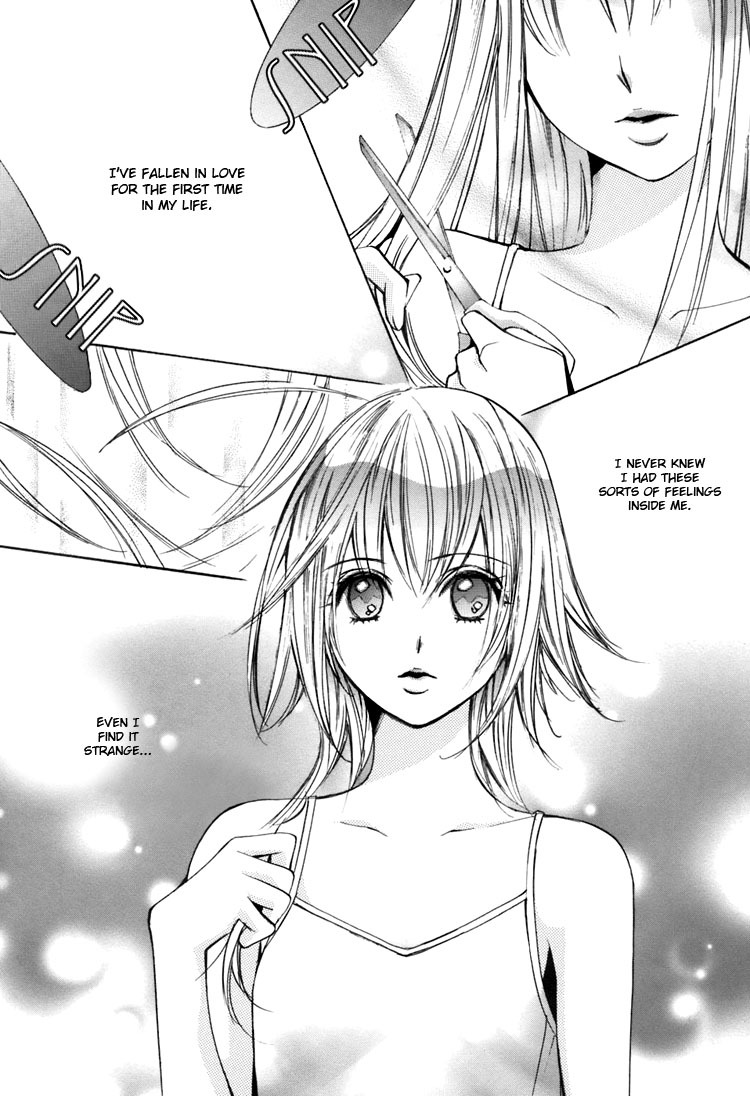 [Chi-Ran] Girl´s Love -shoujo bigaku- (English) page 90 full