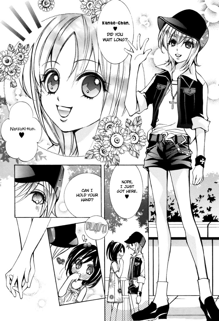 [Chi-Ran] Girl´s Love -shoujo bigaku- (English) page 91 full