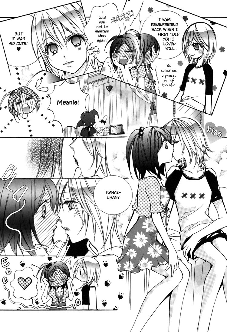 [Chi-Ran] Girl´s Love -shoujo bigaku- (English) page 98 full