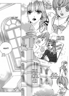 [Chi-Ran] Girl´s Love -shoujo bigaku- (English) - page 12