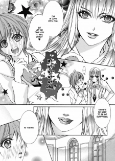 [Chi-Ran] Girl´s Love -shoujo bigaku- (English) - page 13