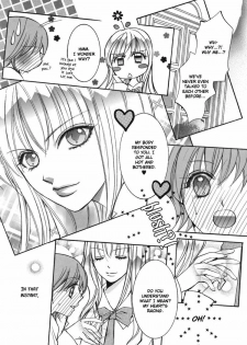 [Chi-Ran] Girl´s Love -shoujo bigaku- (English) - page 15