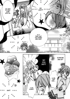 [Chi-Ran] Girl´s Love -shoujo bigaku- (English) - page 20