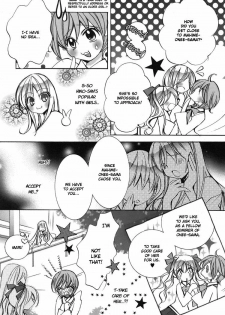 [Chi-Ran] Girl´s Love -shoujo bigaku- (English) - page 21