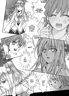 [Chi-Ran] Girl´s Love -shoujo bigaku- (English) - page 22