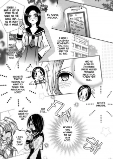 [Chi-Ran] Girl´s Love -shoujo bigaku- (English) - page 41