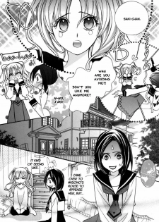 [Chi-Ran] Girl´s Love -shoujo bigaku- (English) - page 43