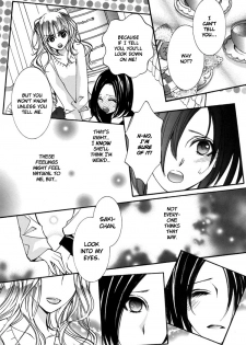 [Chi-Ran] Girl´s Love -shoujo bigaku- (English) - page 45