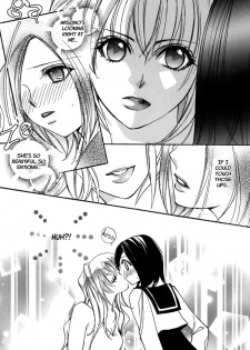 [Chi-Ran] Girl´s Love -shoujo bigaku- (English) - page 46