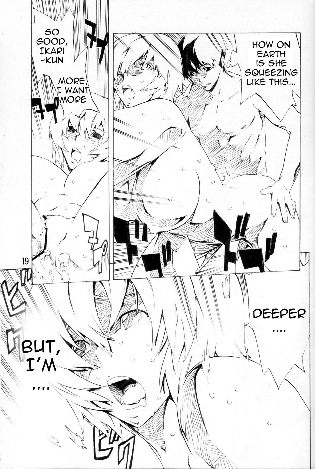 (C74) [SEVEN GODS! (Nanagami You)] SYNCHROCORD 6 (Neon Genesis Evangelion) [English] =LWB= page 18 full