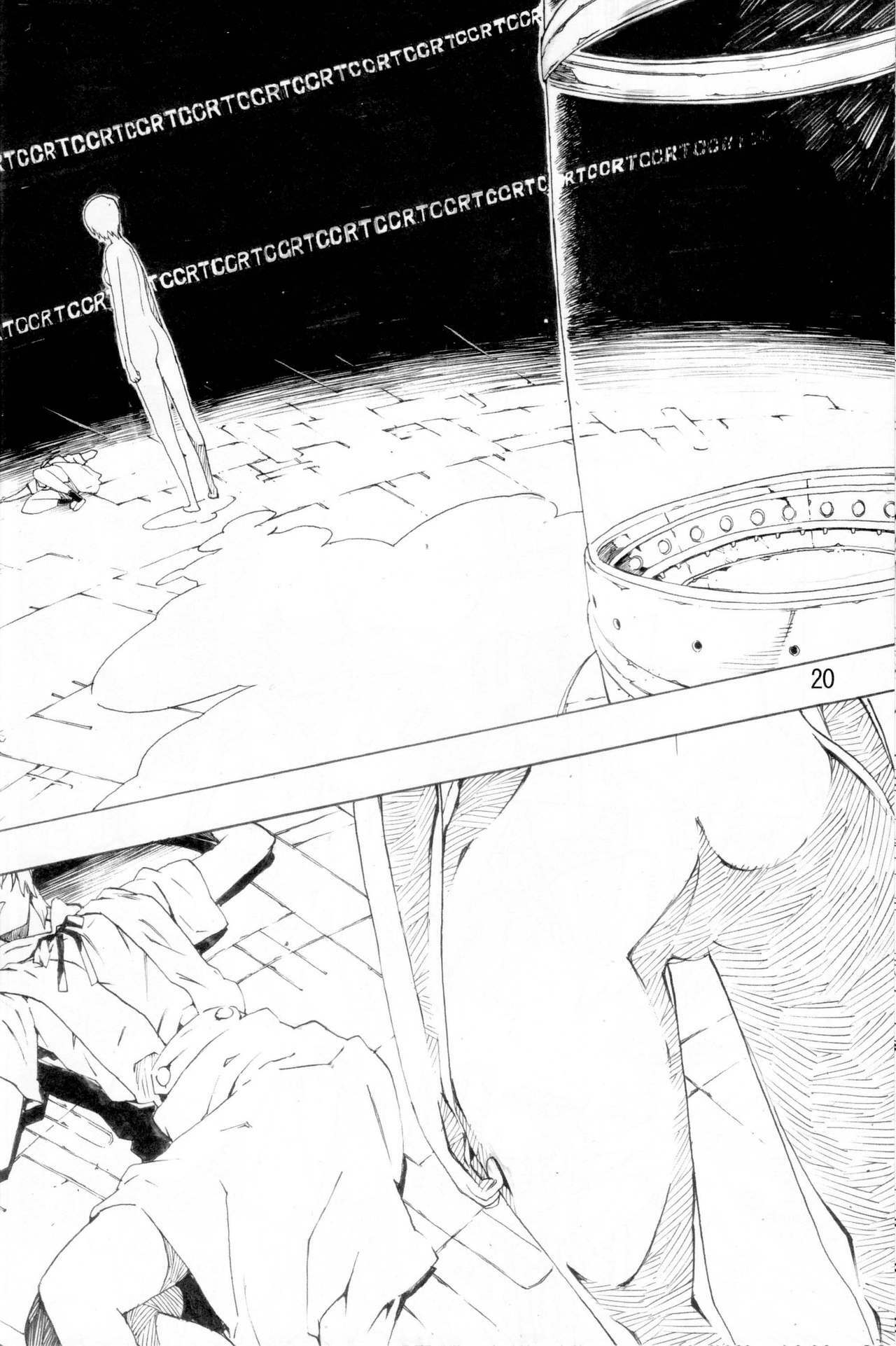 (C74) [SEVEN GODS! (Nanagami You)] SYNCHROCORD 6 (Neon Genesis Evangelion) [English] =LWB= page 19 full