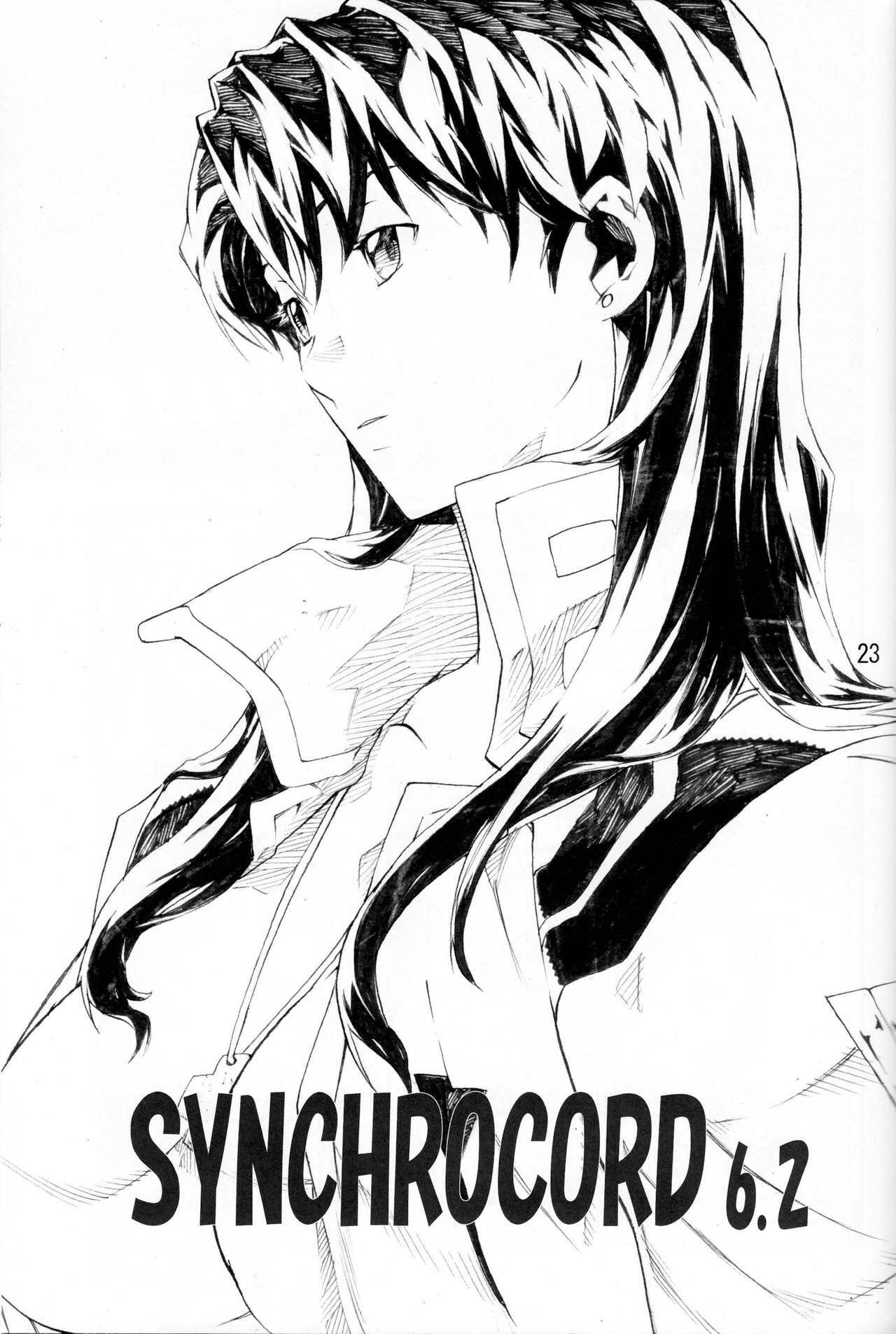 (C74) [SEVEN GODS! (Nanagami You)] SYNCHROCORD 6 (Neon Genesis Evangelion) [English] =LWB= page 22 full